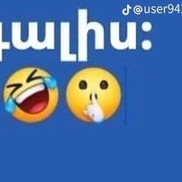 Karen, ������, 23 ����