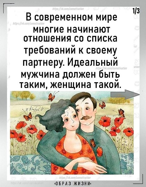 � �������� � ��������.