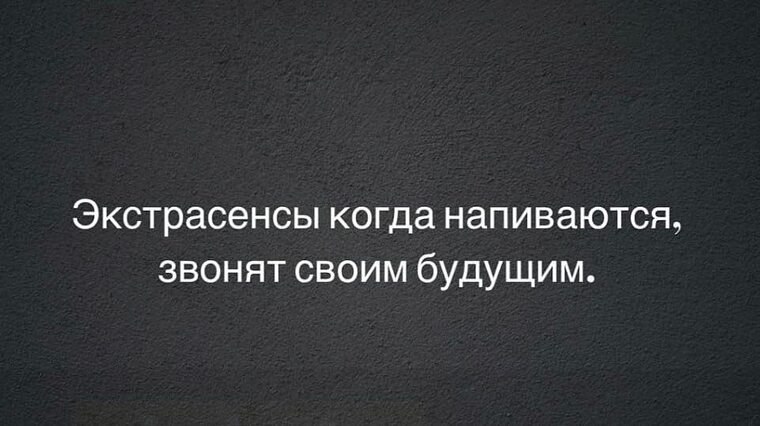 �� ����� ������! - 19 ������ 2025 � 18:47