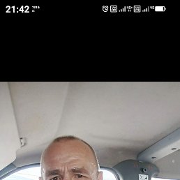 ���������, ����, 63 ����