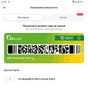 ���� �������, ������, 41 ��� - ��������� 27 ����� 2025 � ������ ���� ����������