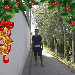 �������, ������, 48 ���