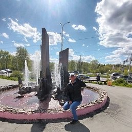 �������, ������, 45 ���