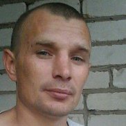 �����, 39 ���, �����