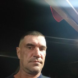 ��������, 48 ���, ����