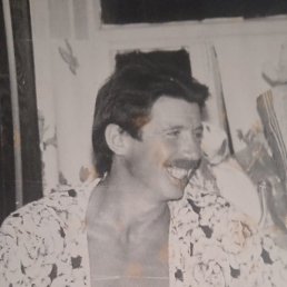 �����, ������, 64 ����