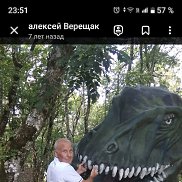 �������, 50 ���, �������