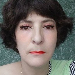 Olehka'aaaa, �������, 50 ���