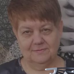 �����, �������, 64 ����