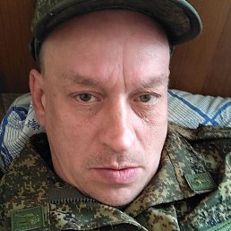 �������, ����, 45 ���