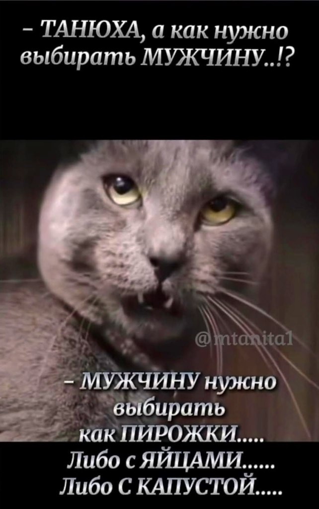 ПреЛЮДИи чувств - 15 сентября 2025 в 23:12