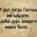 ���� ���������, ������� - ��������� 2 ������� 2023 � ������ ������ ��������