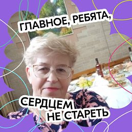 , 65, 