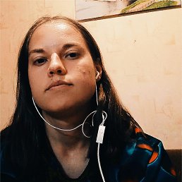Hexe, 27,  