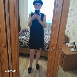 �������, ������