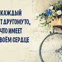 ���� ����, ������� - ��������� 21 ����� 2024