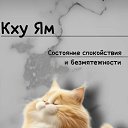 ���� �������, ���������, 64 ���� - ��������� 11 ������ 2026 � ������ ������ ��������