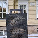 ���� ˸��, �����-��������� - ��������� 18 ������� 2024 � ������ ���� � ������...�
