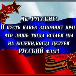 ���, ������, 85 ���