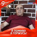���� ----------����, �����������, 54 ���� - ��������� 9 ������� 2025