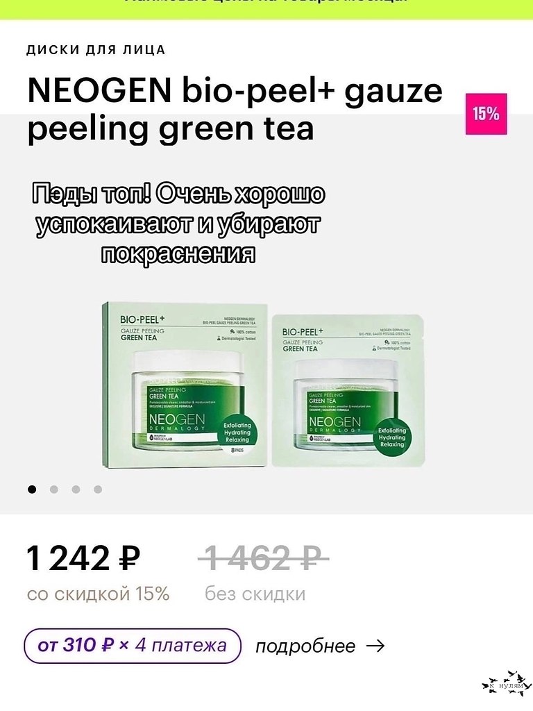 ��o ������ � ��.���� ����� ����� � ������� - 2