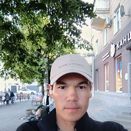 , 31, 
