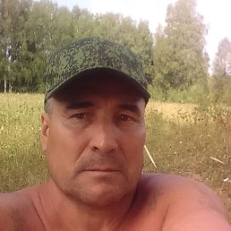 , 54, -