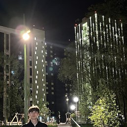 , 21, 