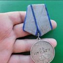 ���� ������ ����, �����-���������, 57 ��� - ��������� 9 ��� 2025 � ������ ������ ��������