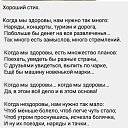 ���� ����, �����������, 68 ��� - ��������� 4 ��� 2026 � ������ ������ ��������