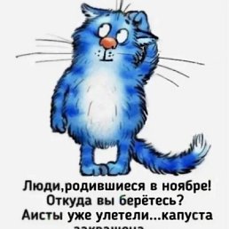 ������, ��������