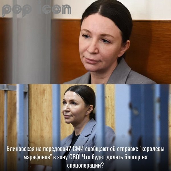 ��� �������� �� �������� 