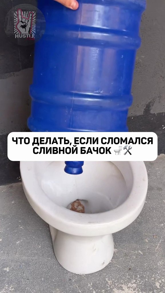  ?  ר  !