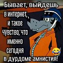  , -, 64  -  26  2025    