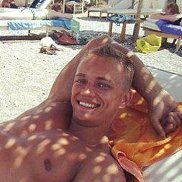 ������, 39 ���, ������