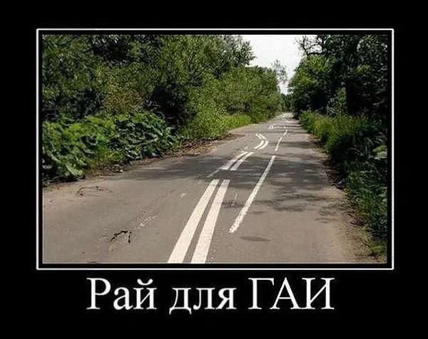 �� ����� - ������������� ������ �1 - 18 ������� 2025 � 20:50