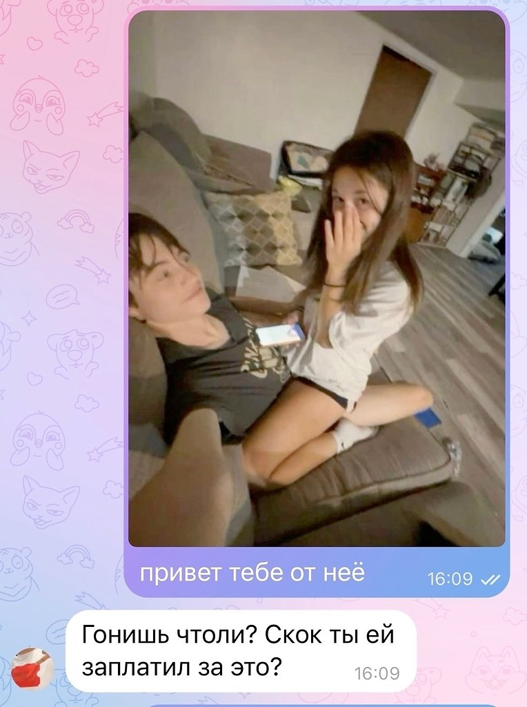    - 29  2025  15:10 - 2