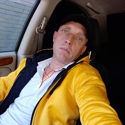 ����, ����������, 50 ���