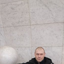 �������, 41 ���, �����������