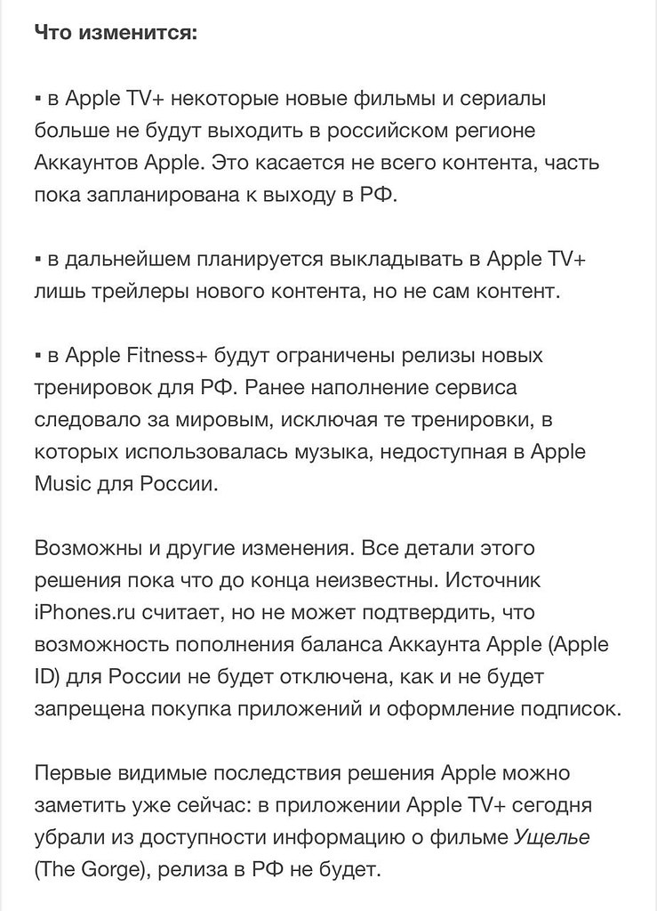 Apple         .     , ...