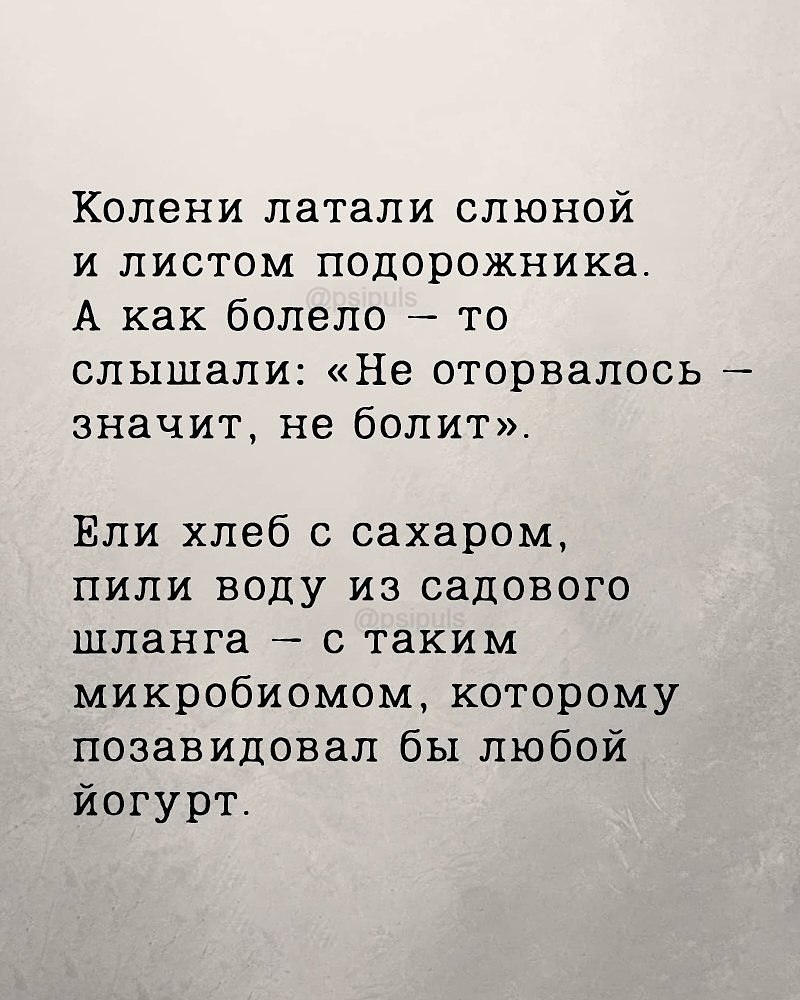  ,     - 4