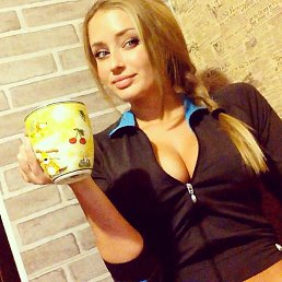 ��������, ������, 42 ����