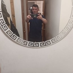 �������, 50 ���, ������