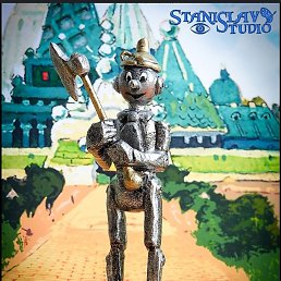 �������, ���������, 51 ���