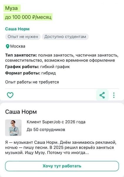 �������� ������� ���������� � ������ 