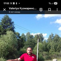 ������, 45 ���, ������