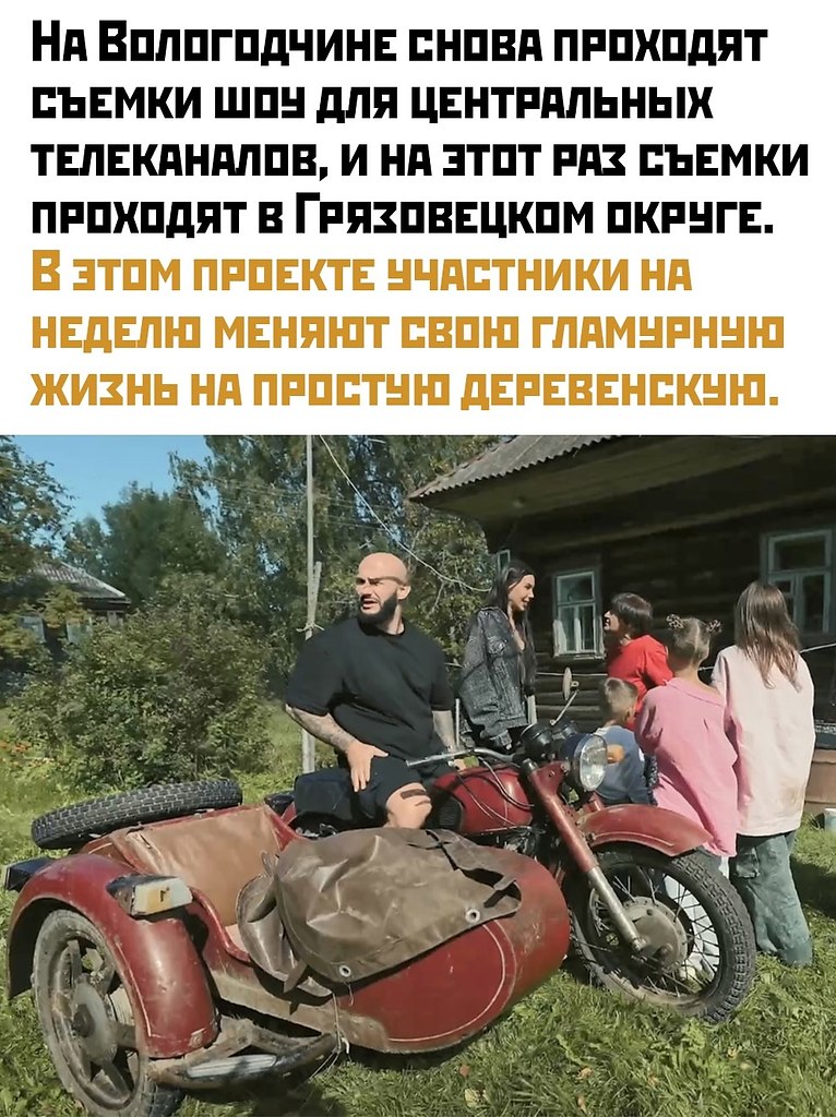 - 5  2025  21:52 - 2