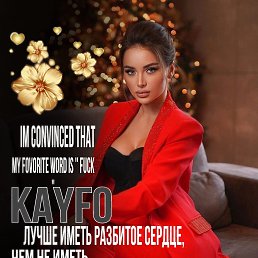 ���� V, �������, 32 ���� - ��������� 27 ������� 2023