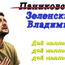 ���� �������, �����-���������, 60 ��� - ��������� 17 ��� 2025 � ������ ��������