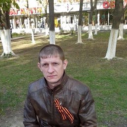 , 45, 